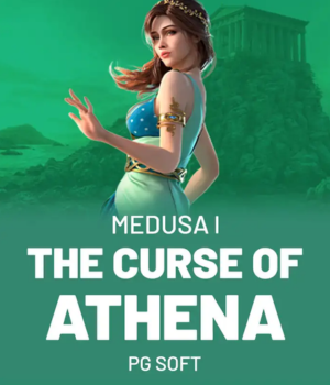 Medusa 1: the Curse of Athena